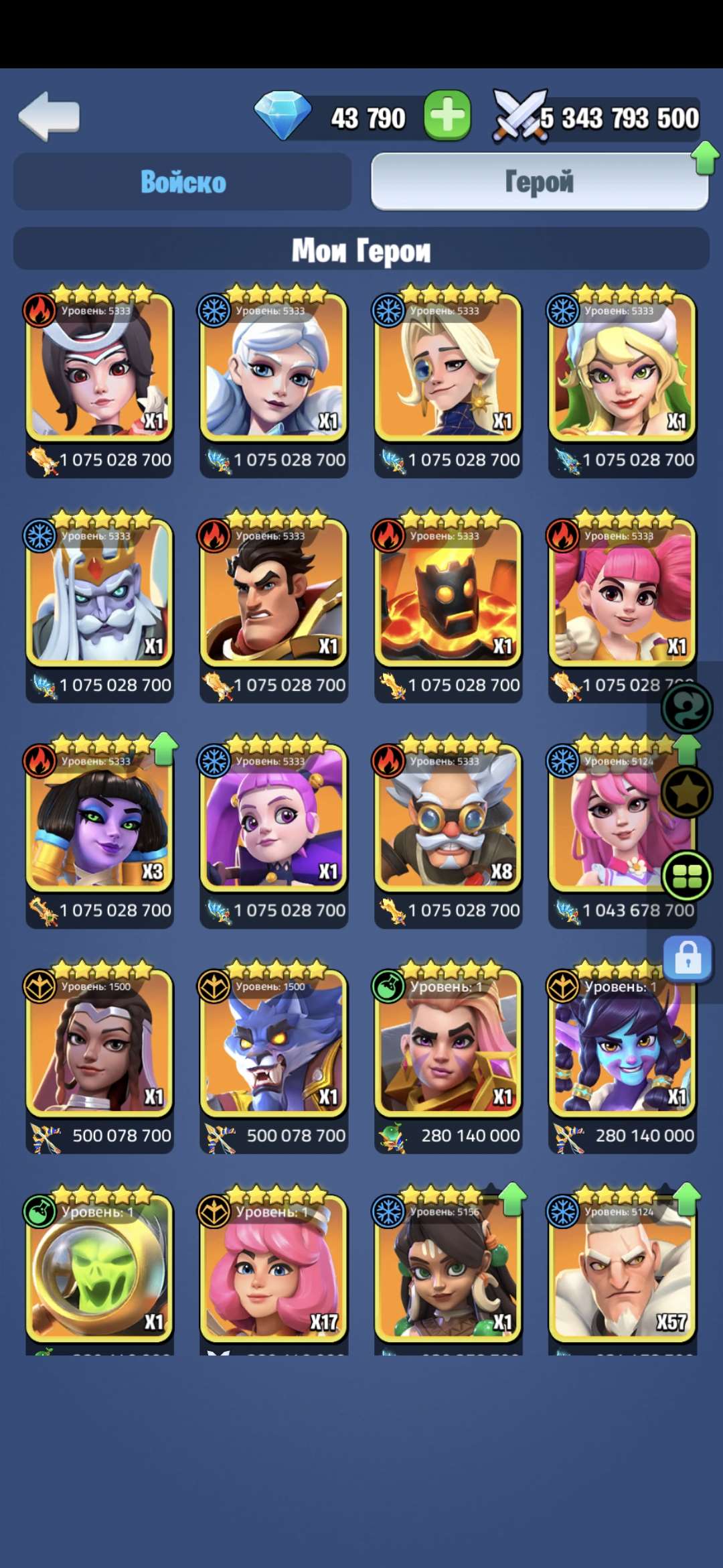 продажа аккаунта к игре Kingdom Guard