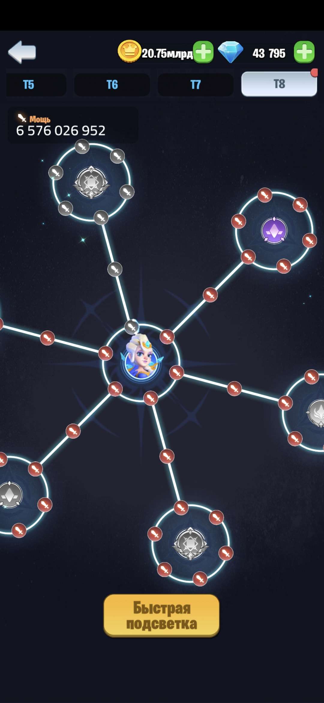 продажа аккаунта к игре Kingdom Guard