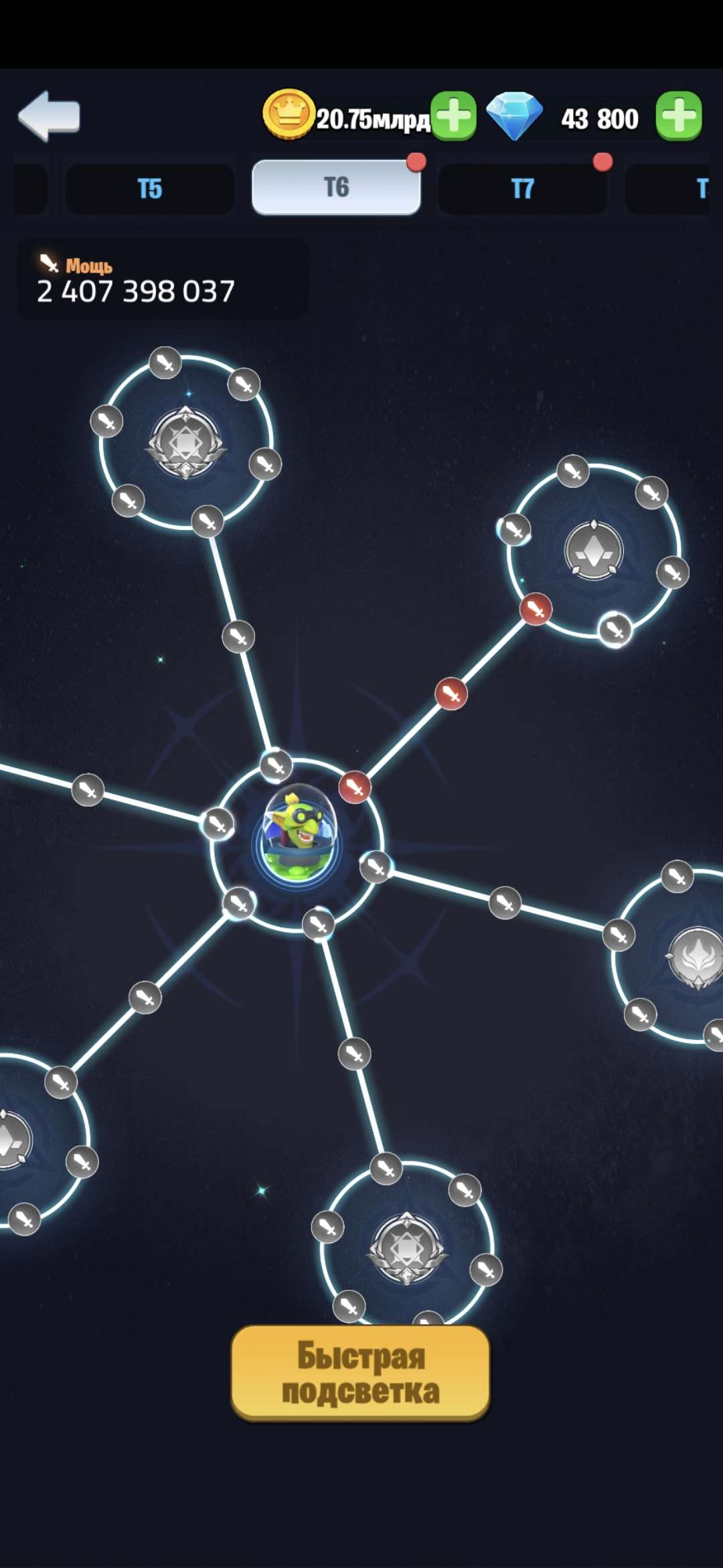 продажа аккаунта к игре Kingdom Guard