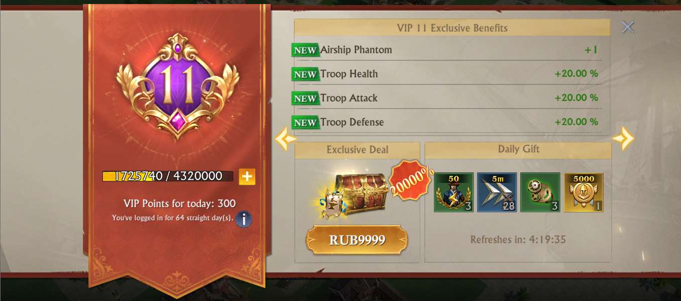 продажа аккаунта к игре Stormshot: Isle of Adventure