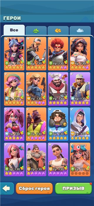 купить аккаунт Tiles Survive!