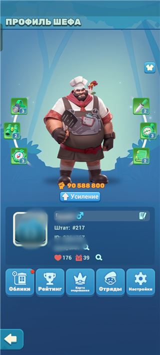 купить аккаунт Tiles Survive!