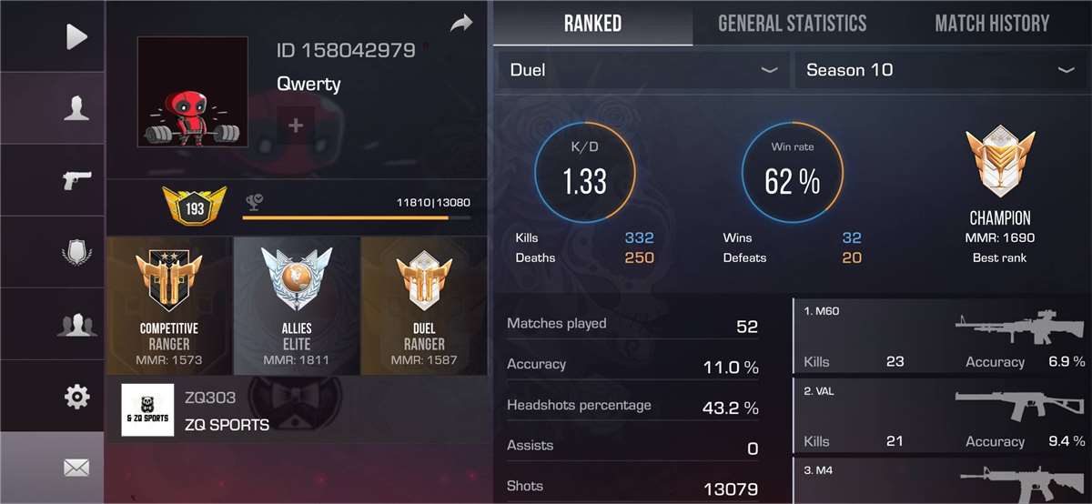 продажа аккаунта к игре Standoff 2