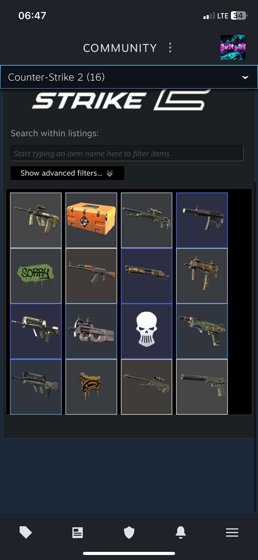 продажа аккаунта к игре Counter-Strike 2 (CS GO)