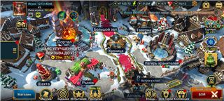 купить аккаунт Raid Shadow Legends