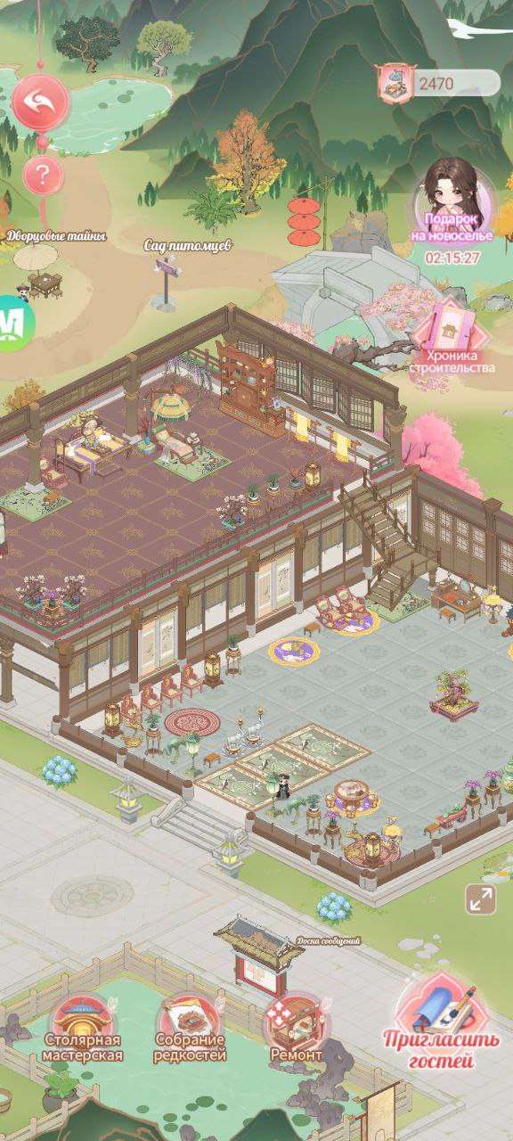 продажа аккаунта к игре Легенда Феникса