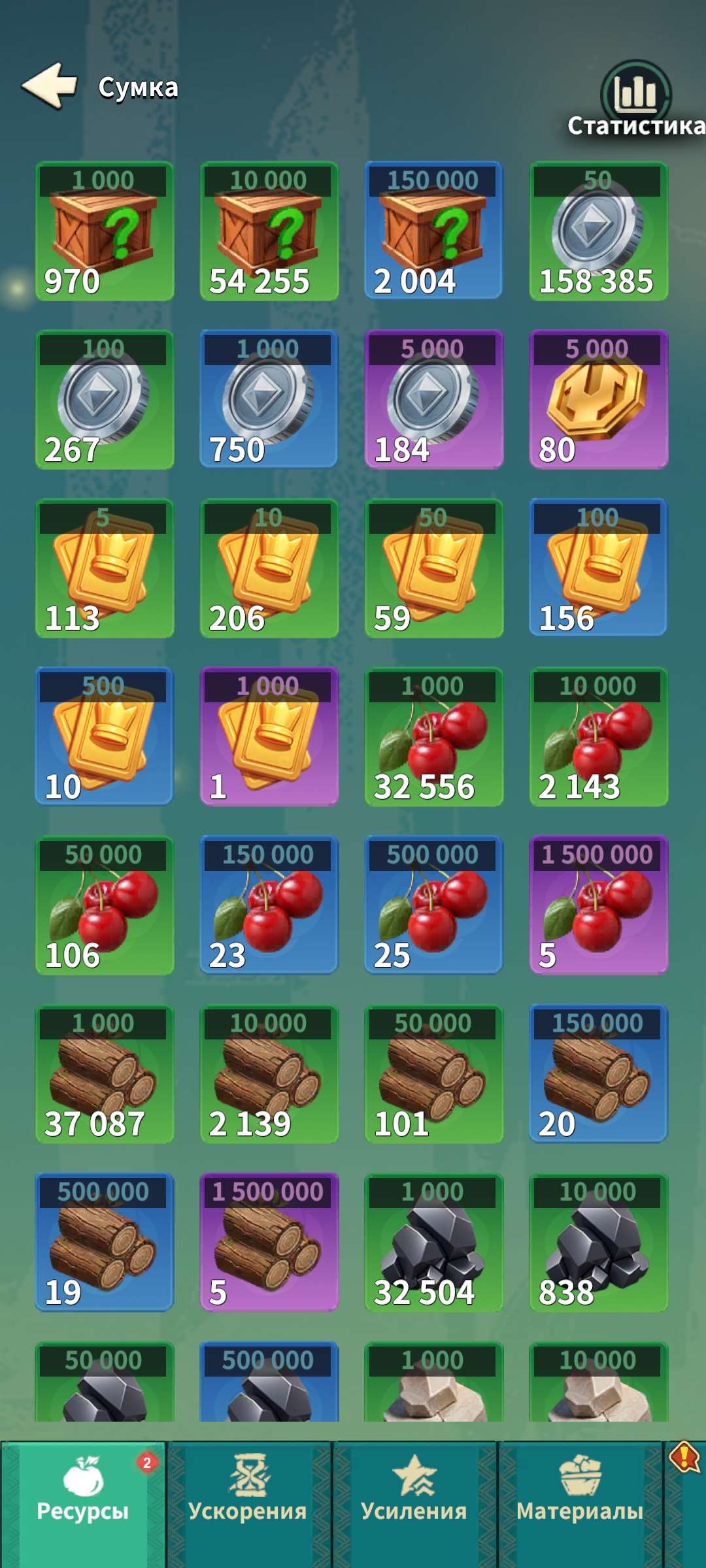 продажа аккаунта к игре Fate War (Война судьбы)