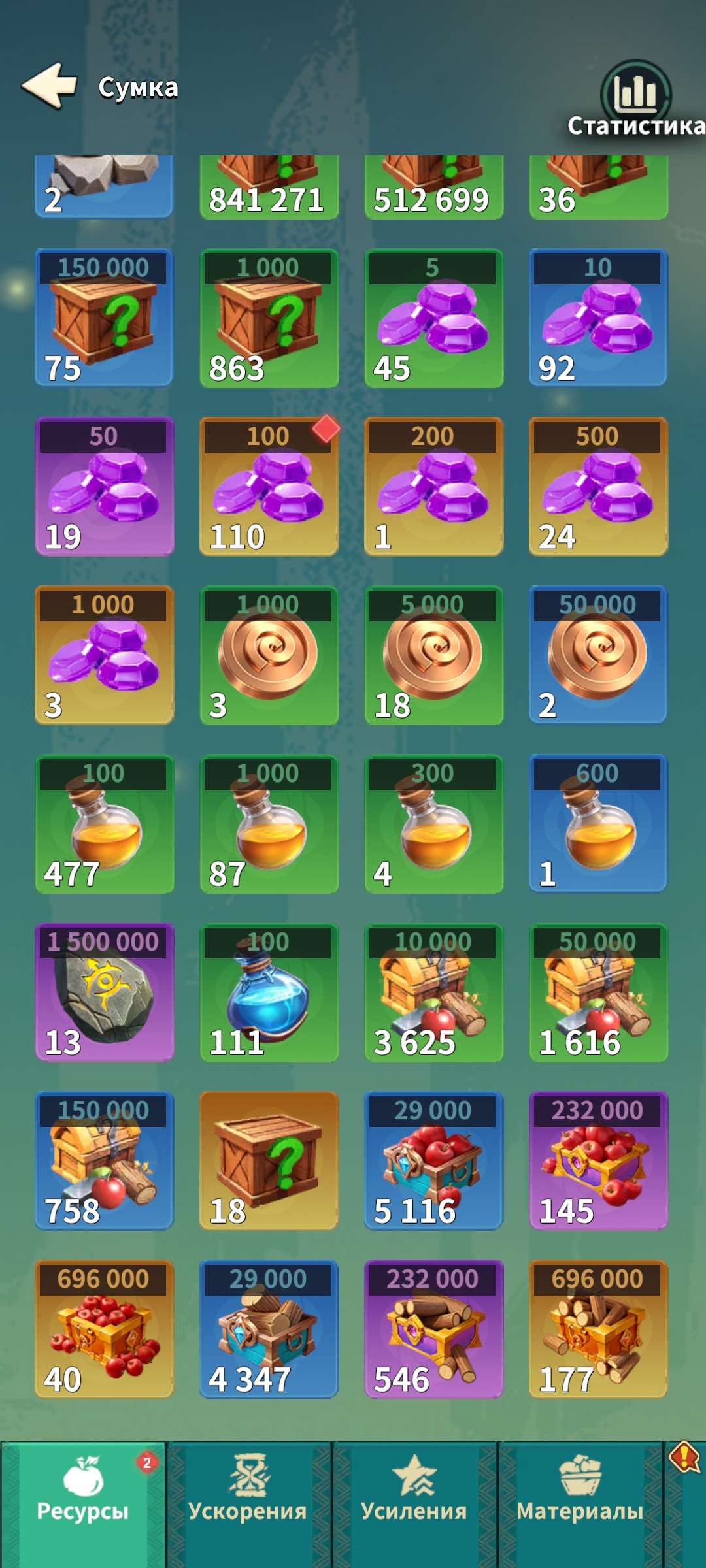 продажа аккаунта к игре Fate War (Война судьбы)