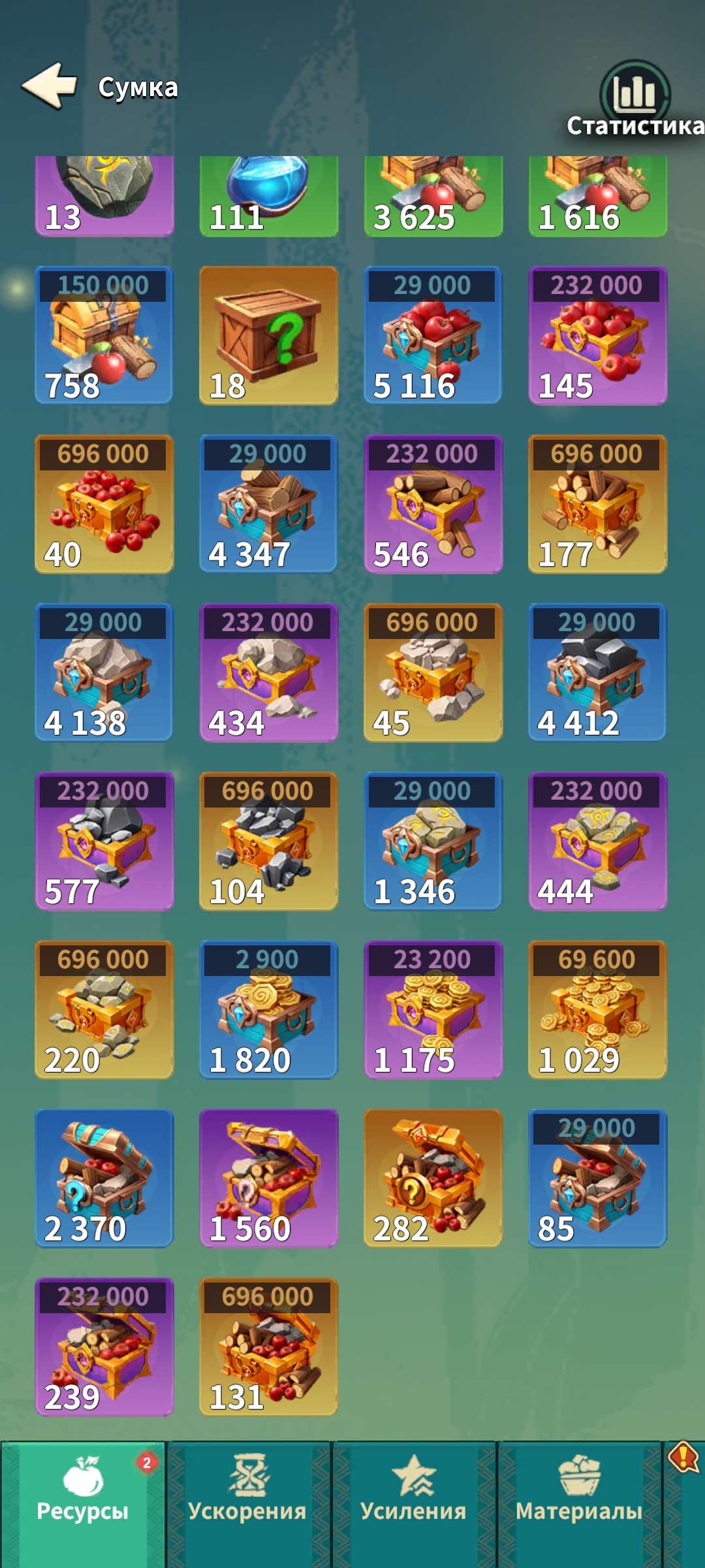 продажа аккаунта к игре Fate War (Война судьбы)