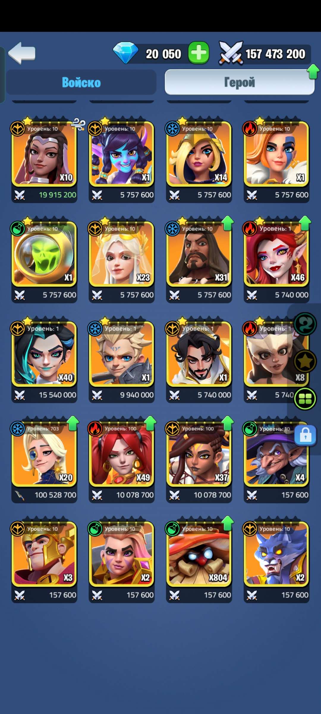 продажа аккаунта к игре Kingdom Guard