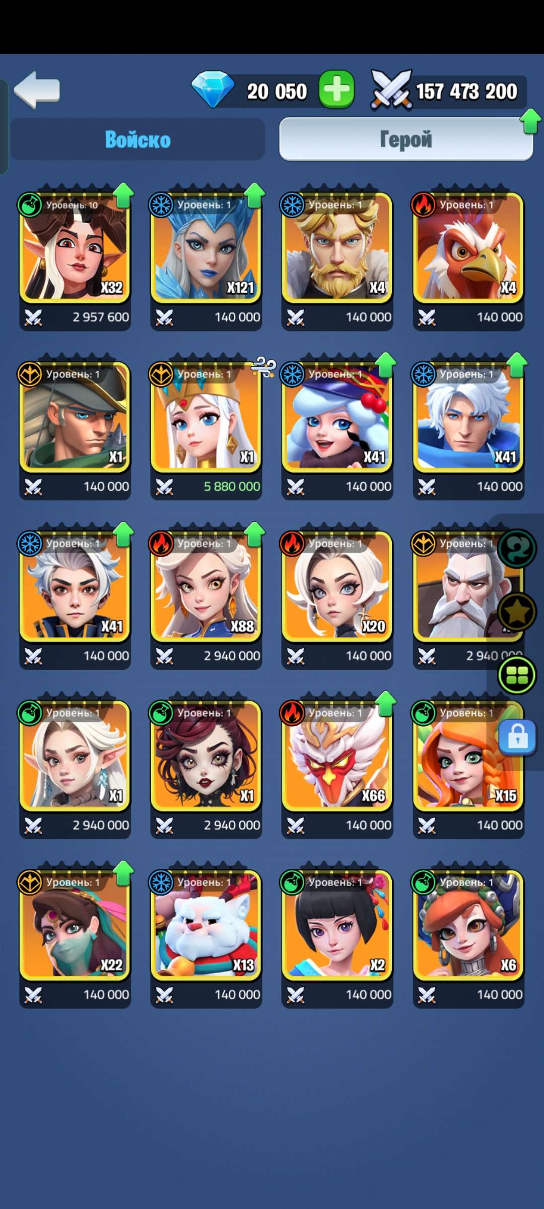 продажа аккаунта к игре Kingdom Guard