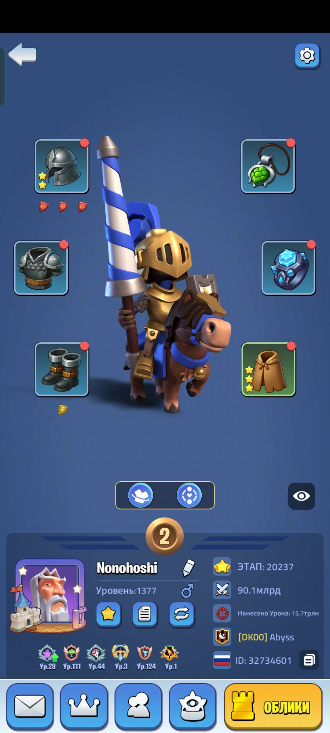 продажа аккаунта к игре Kingdom Guard