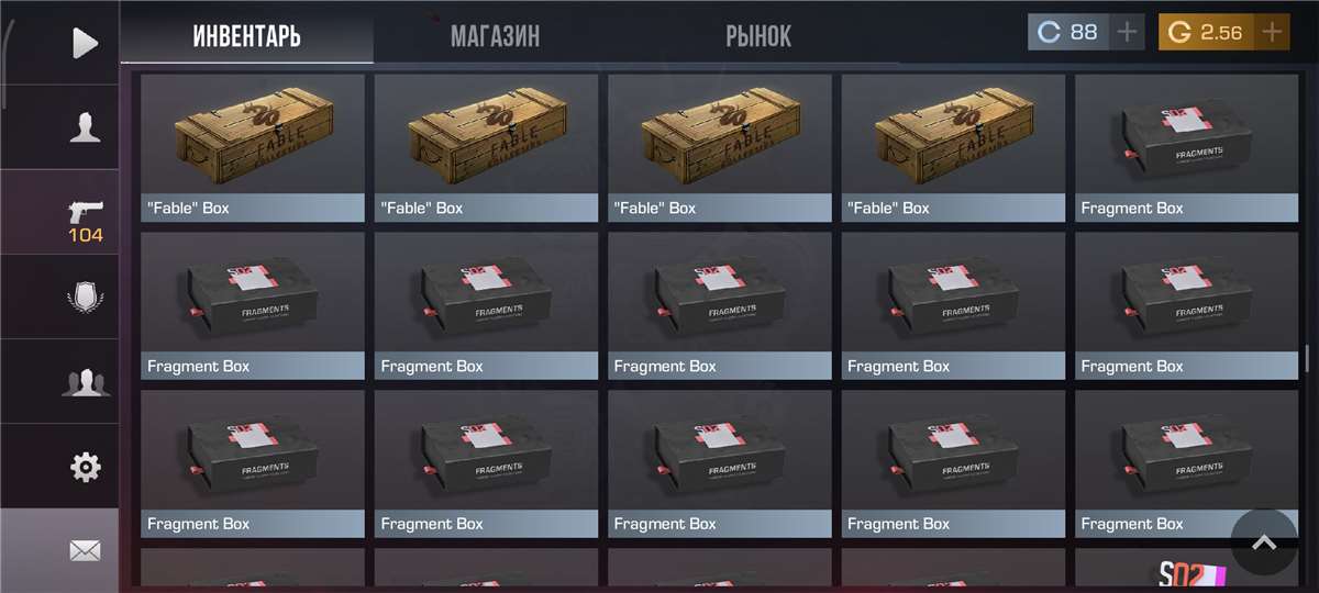 продажа аккаунта к игре Standoff 2