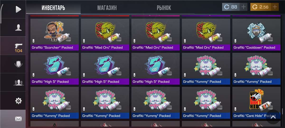 продажа аккаунта к игре Standoff 2