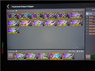 купить аккаунт Battle Tanks World War II