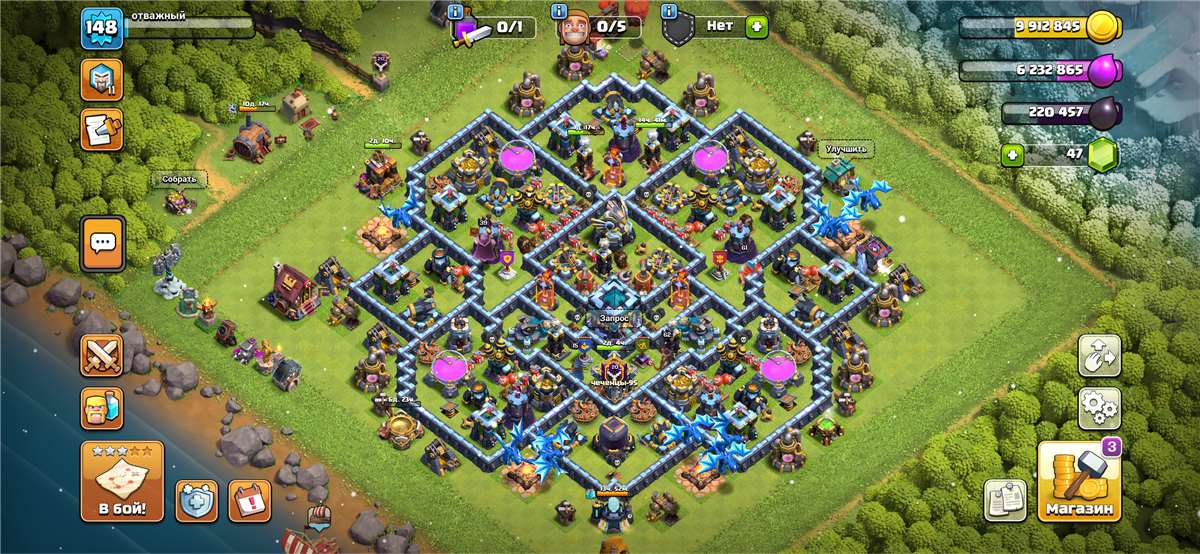 продажа аккаунта к игре Clash of Clans