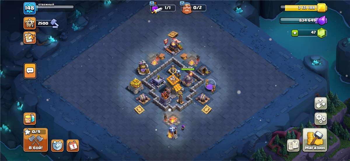 продажа аккаунта к игре Clash of Clans