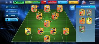 купить аккаунт Dream League Soccer