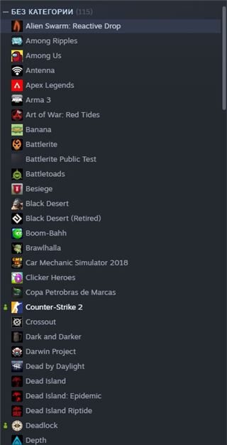 купить аккаунт Dota 2