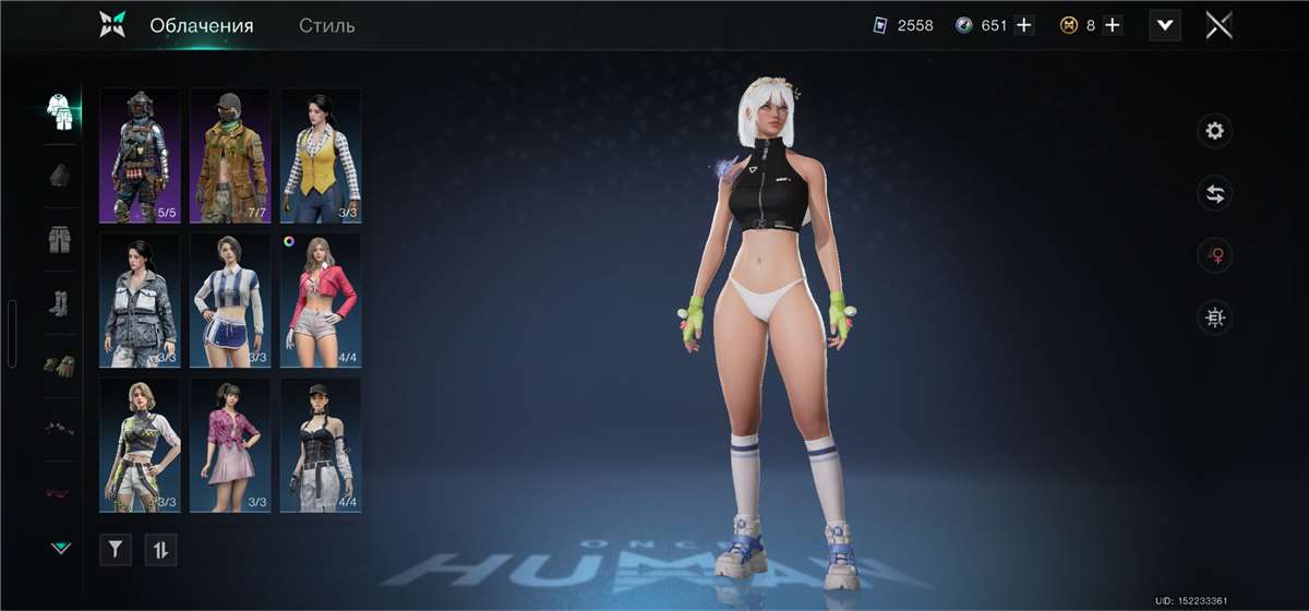 продажа аккаунта к игре Once Human