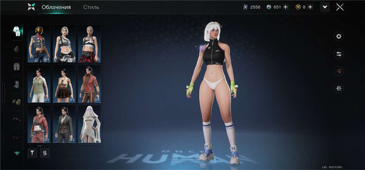 продажа аккаунта к игре Once Human