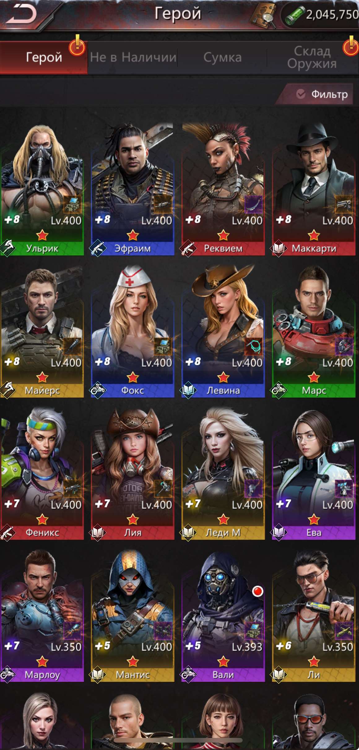 продажа аккаунта к игре Puzzles & Survival