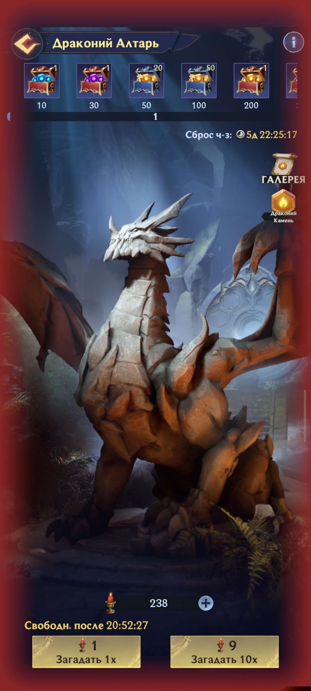 продажа аккаунта к игре Puzzles & Chaos