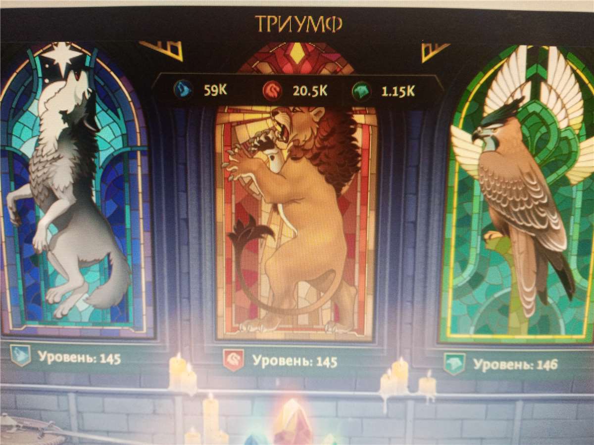 продажа аккаунта к игре Total Battle: Триумф