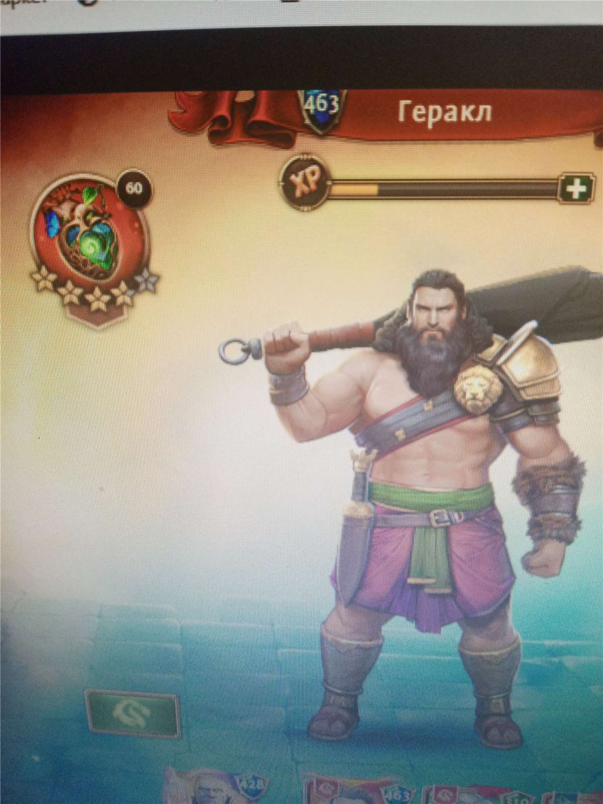 продажа аккаунта к игре Total Battle: Триумф