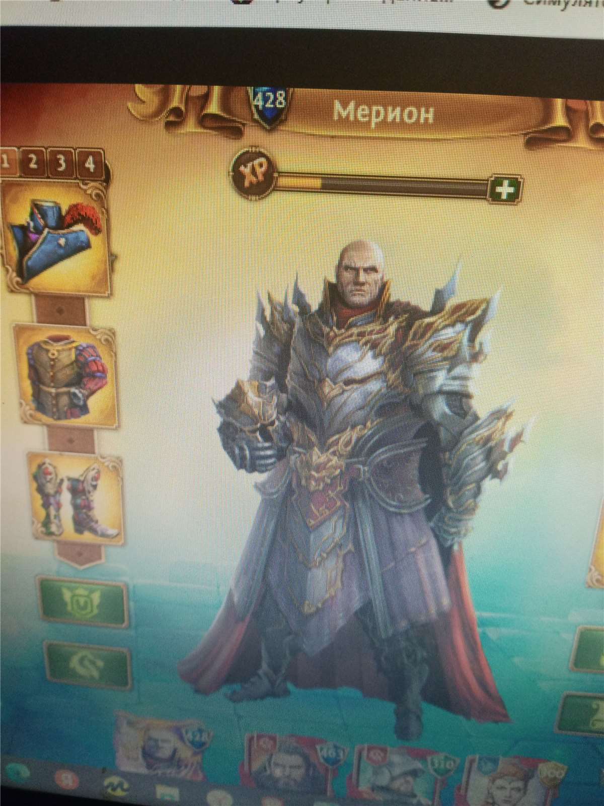 продажа аккаунта к игре Total Battle: Триумф