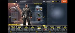 купить аккаунт Dead Trigger 2