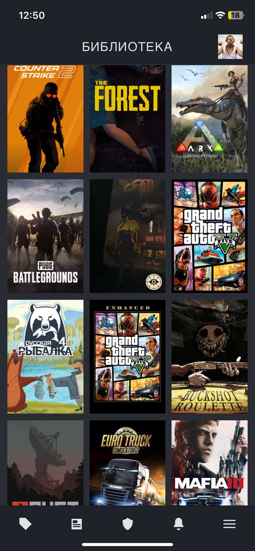 продажа аккаунта к игре Dota 2