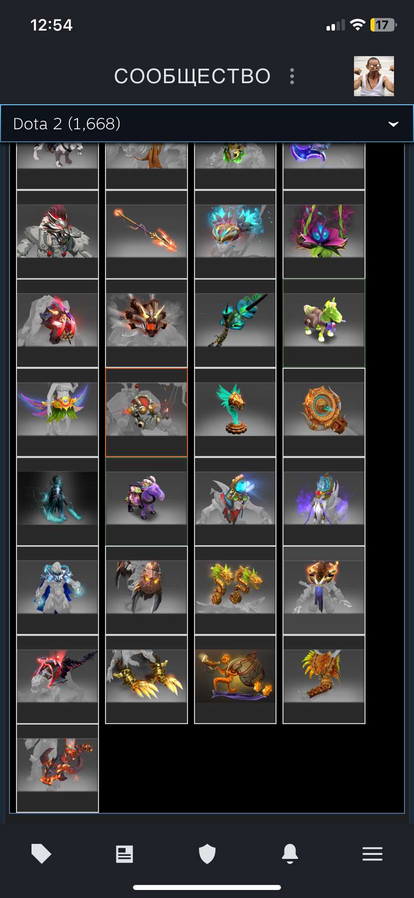 продажа аккаунта к игре Dota 2