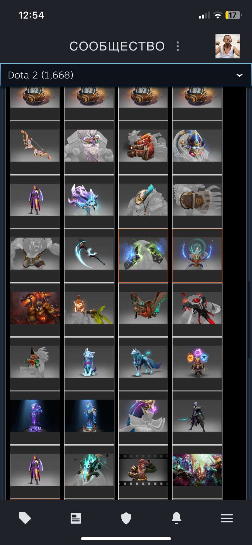 продажа аккаунта к игре Dota 2