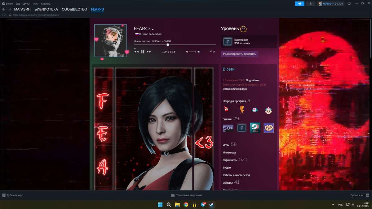 продажа аккаунта к игре Hitman
