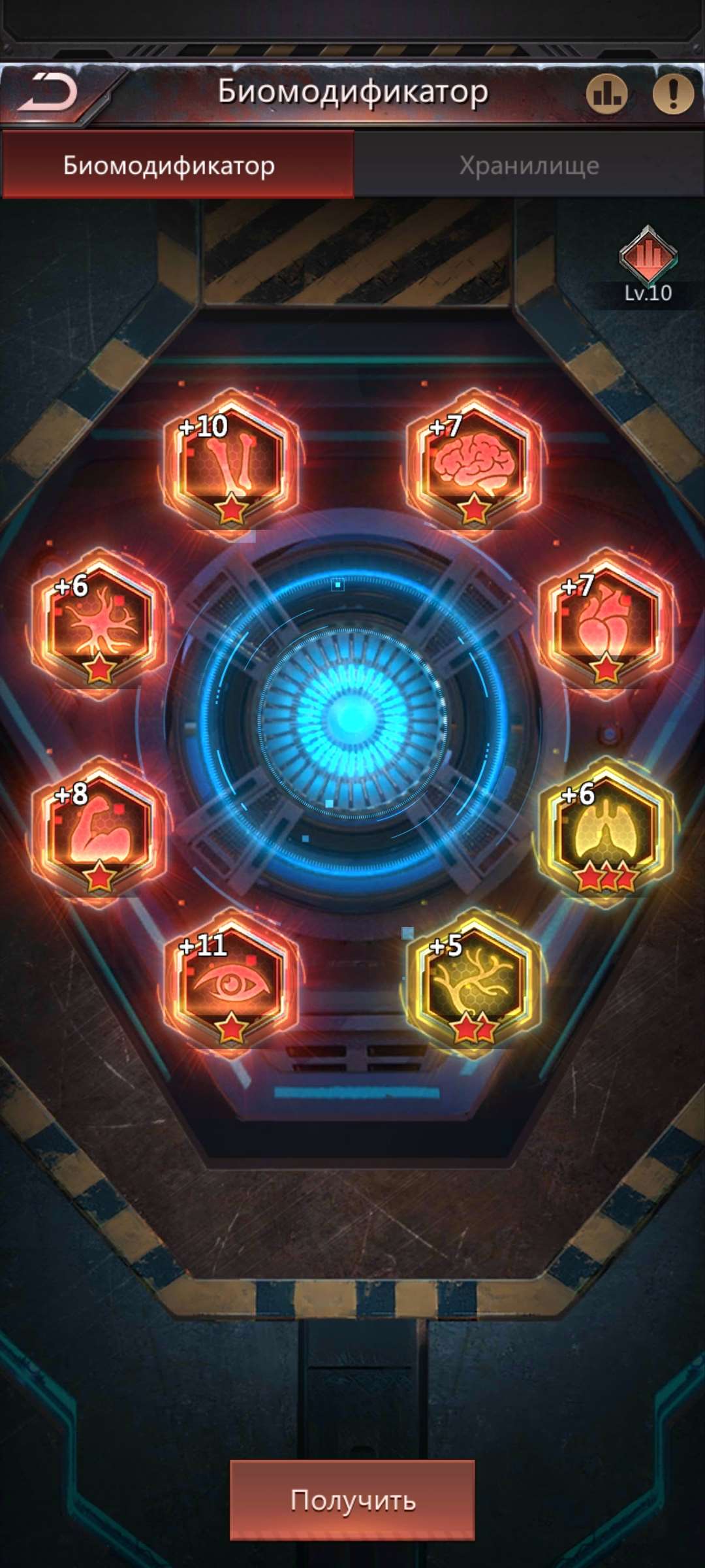 продажа аккаунта к игре Puzzles & Conquest