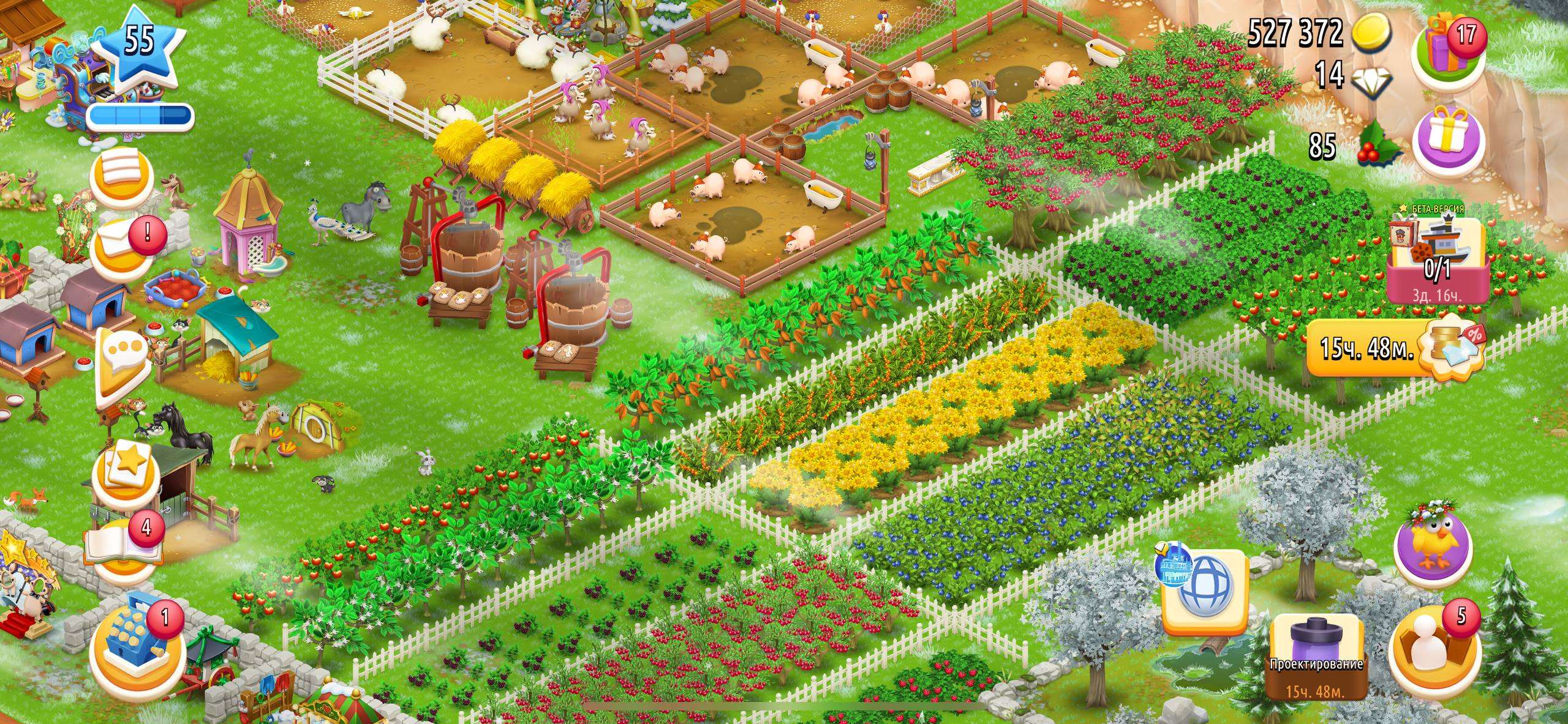 продажа аккаунта к игре Hay Day