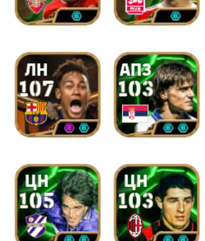 продажа аккаунта к игре Efootball 2025 Mobile