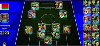 купить аккаунт Efootball 2025 Mobile