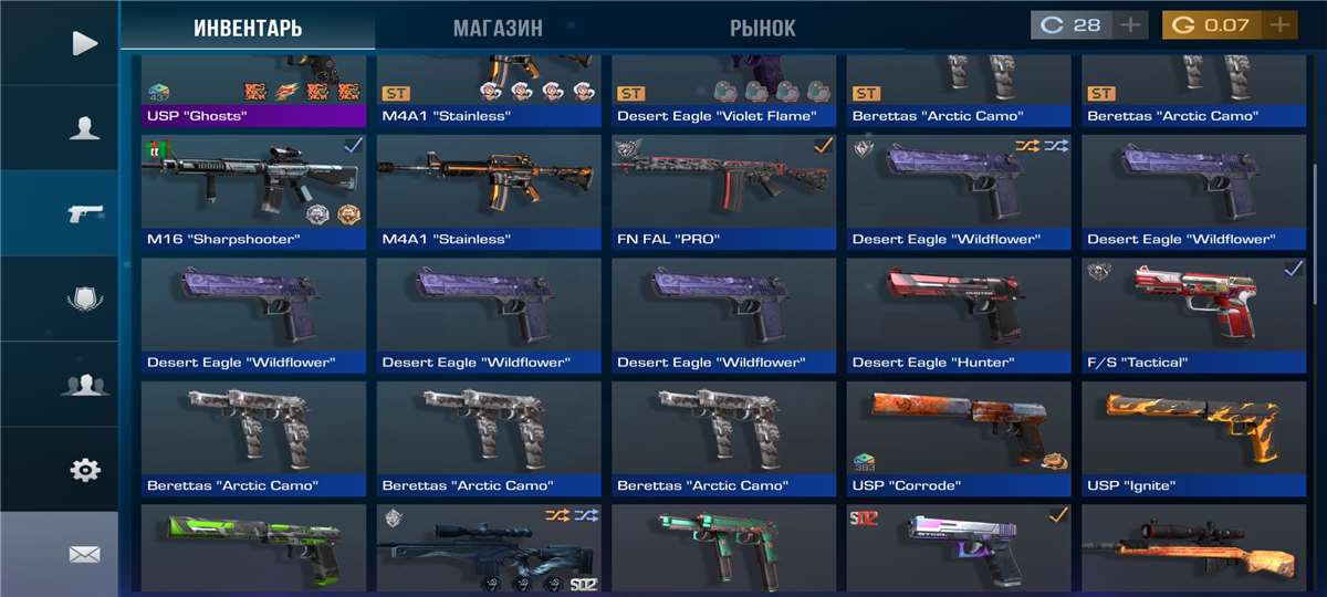 продажа аккаунта к игре Standoff 2