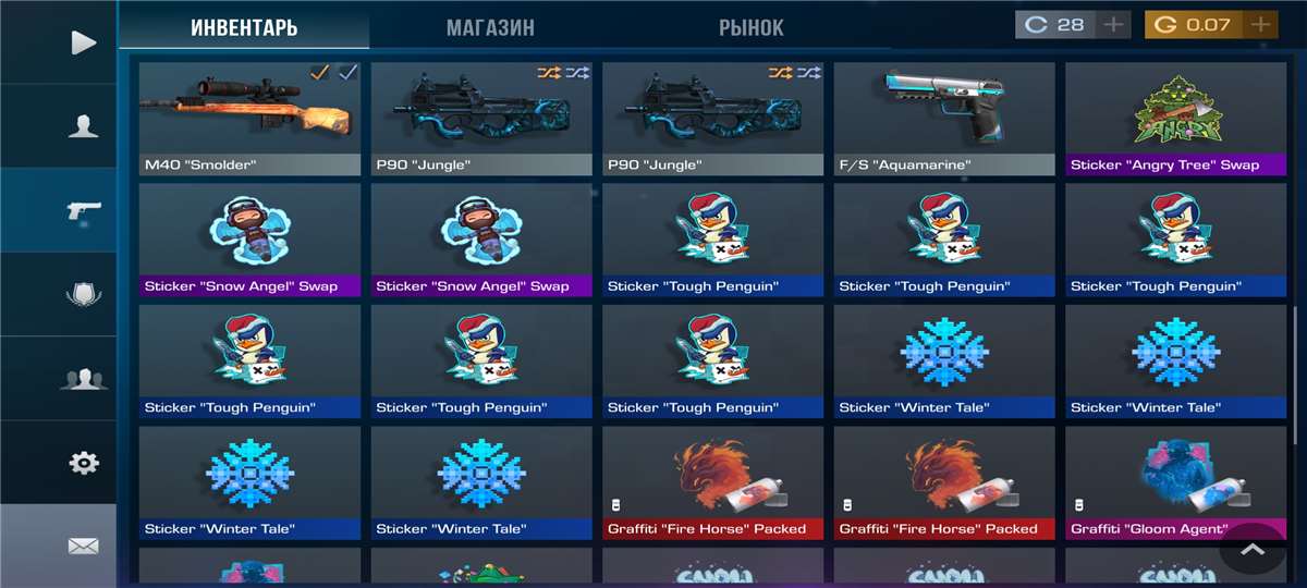 продажа аккаунта к игре Standoff 2