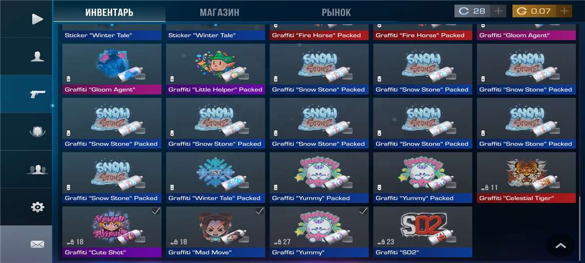 продажа аккаунта к игре Standoff 2