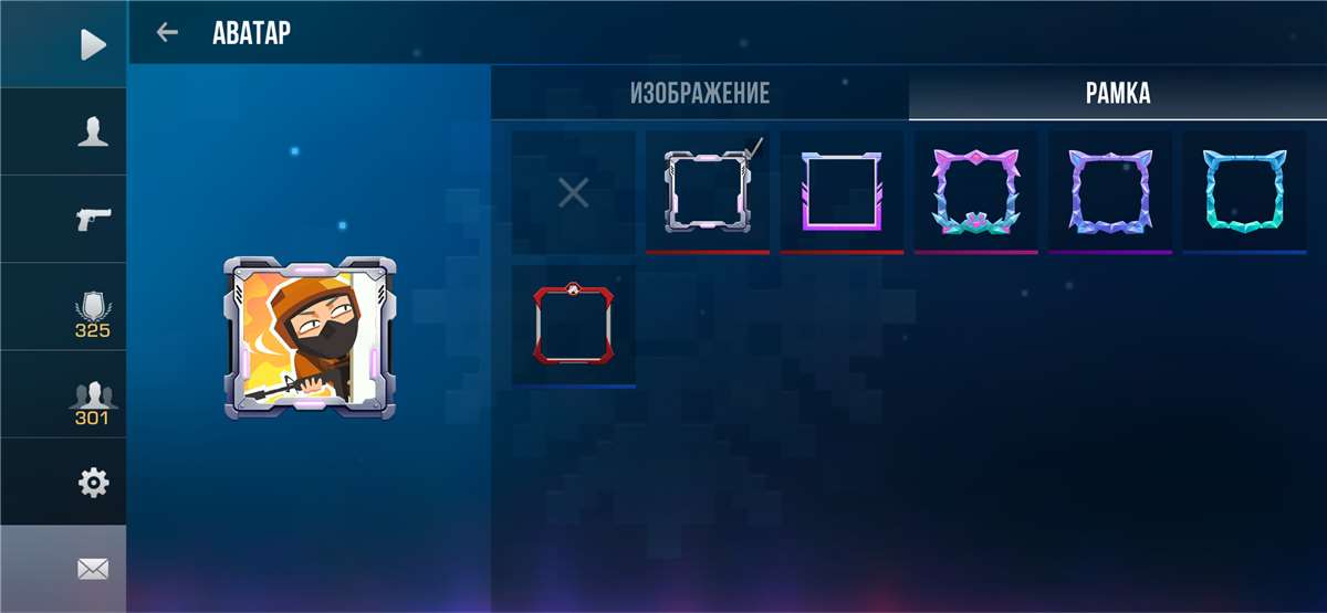 продажа аккаунта к игре Standoff 2