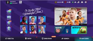 купить аккаунт EA SPORTS FC 25, 26