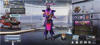 купить аккаунт PUBG