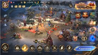 купить аккаунт Watcher Of Realms