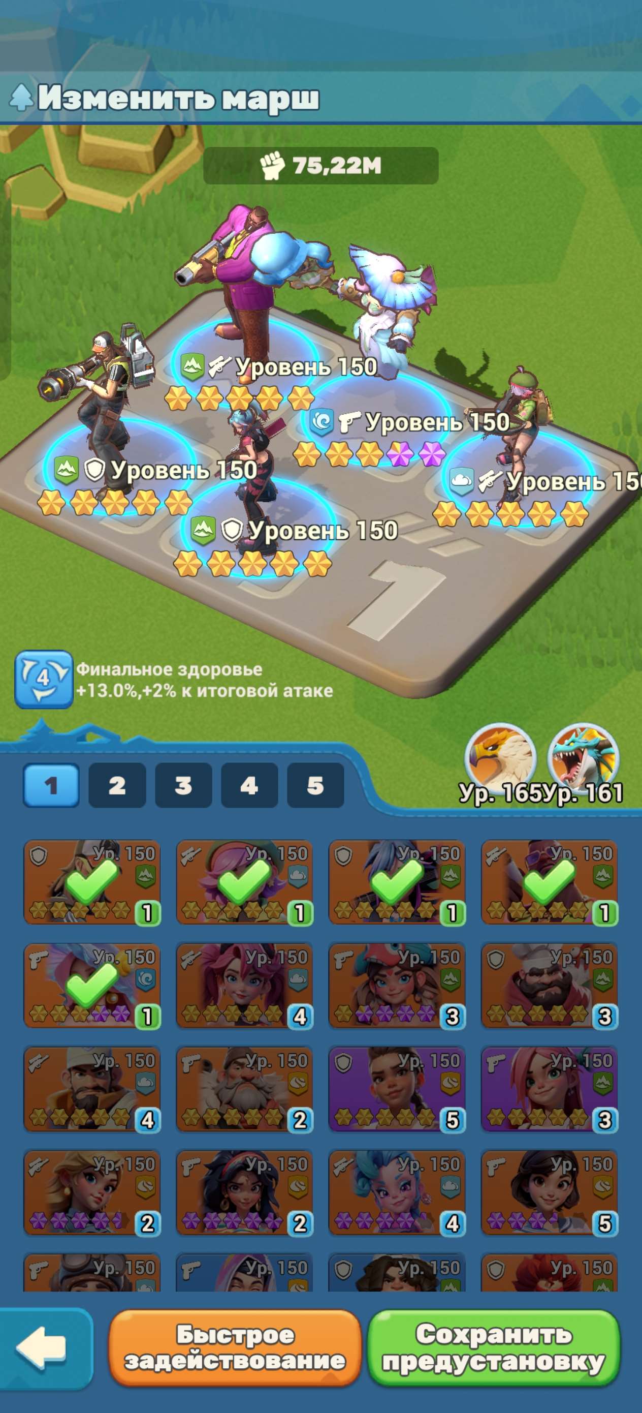 продажа аккаунта к игре Tiles Survive!