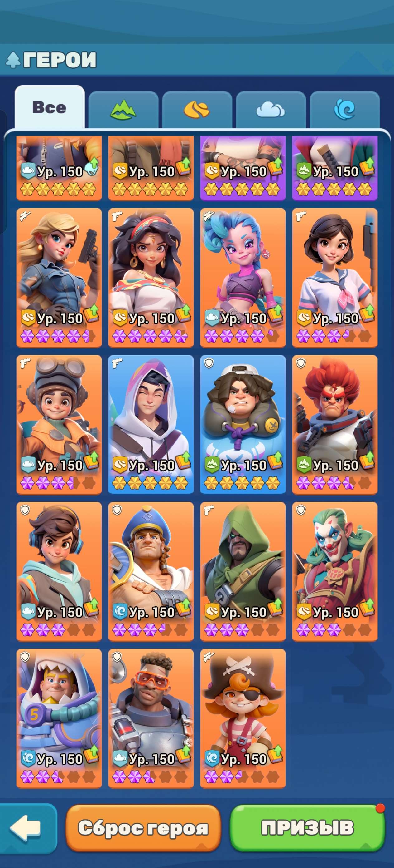 продажа аккаунта к игре Tiles Survive!