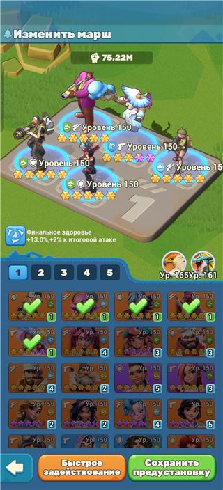 купить аккаунт Tiles Survive!
