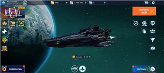 купить аккаунт War Robots